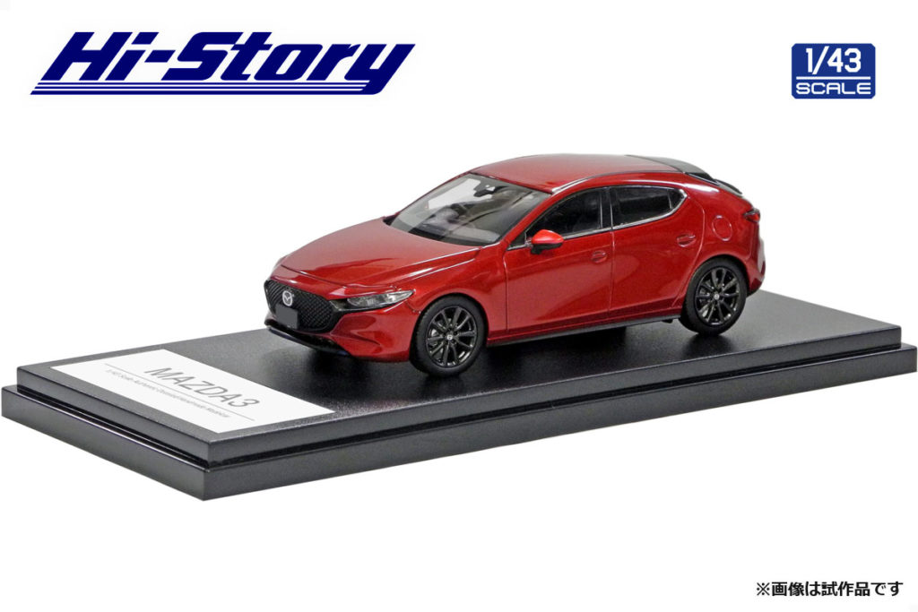 mazda 3 2019 HS258RE_001