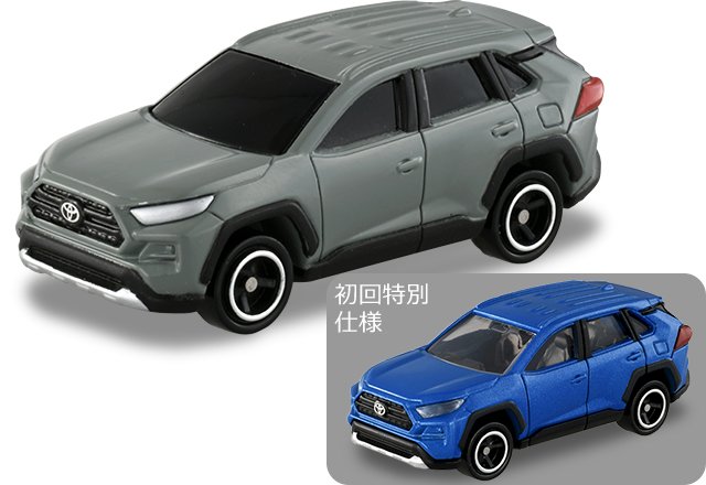3-inch Tomica Toyota RAV4