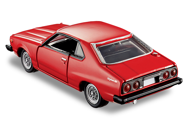 1;64 Tomica Nissan Skyline 2000 Turbo GT-ES 4