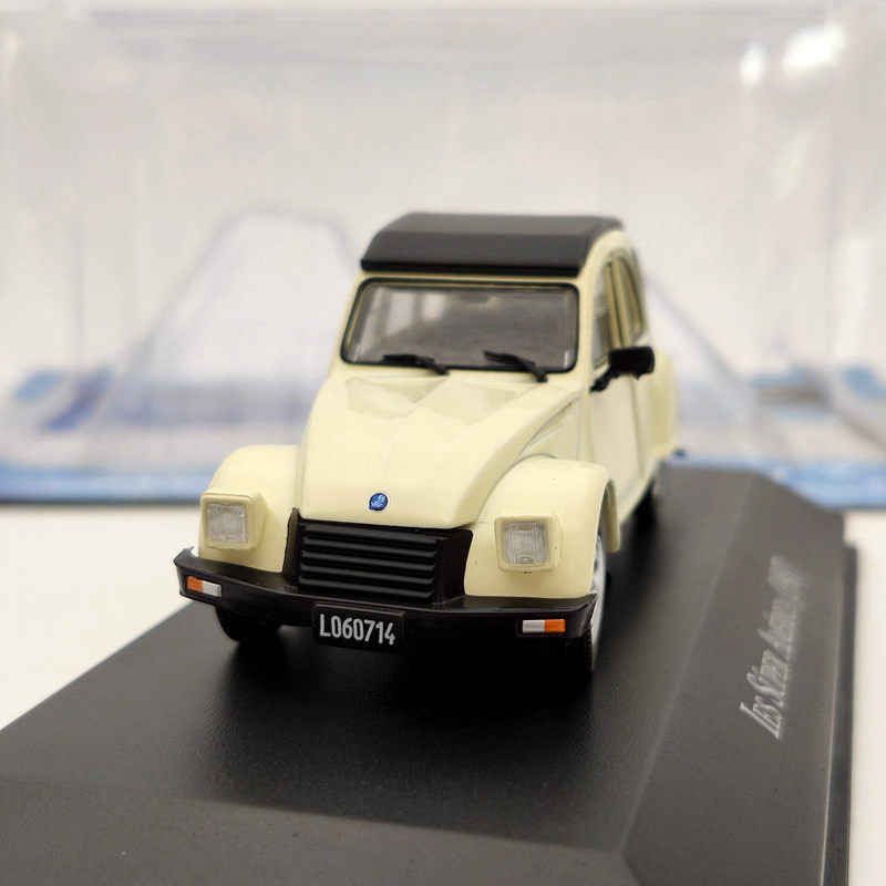 43Mag_IES_Super_America_3CV_1987_Beige (3)