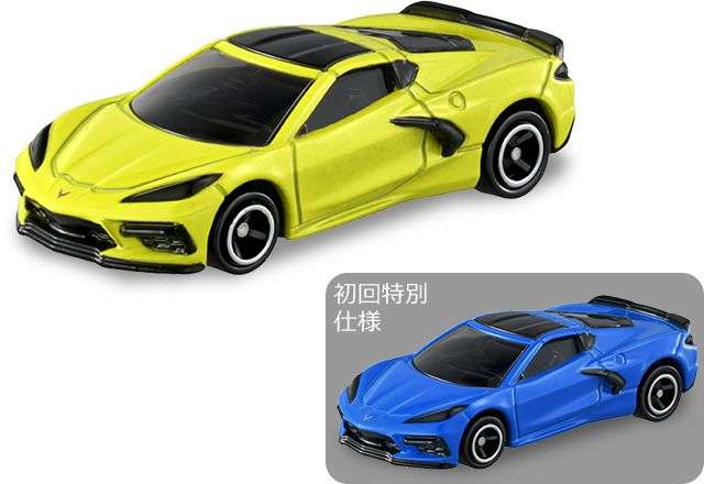 3 inch Tomica Chevrolet Corvette C8