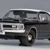 118 Acme Dodge Dart Swinger 1970 licnks