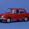 124 WhiteBox Wartburg 353