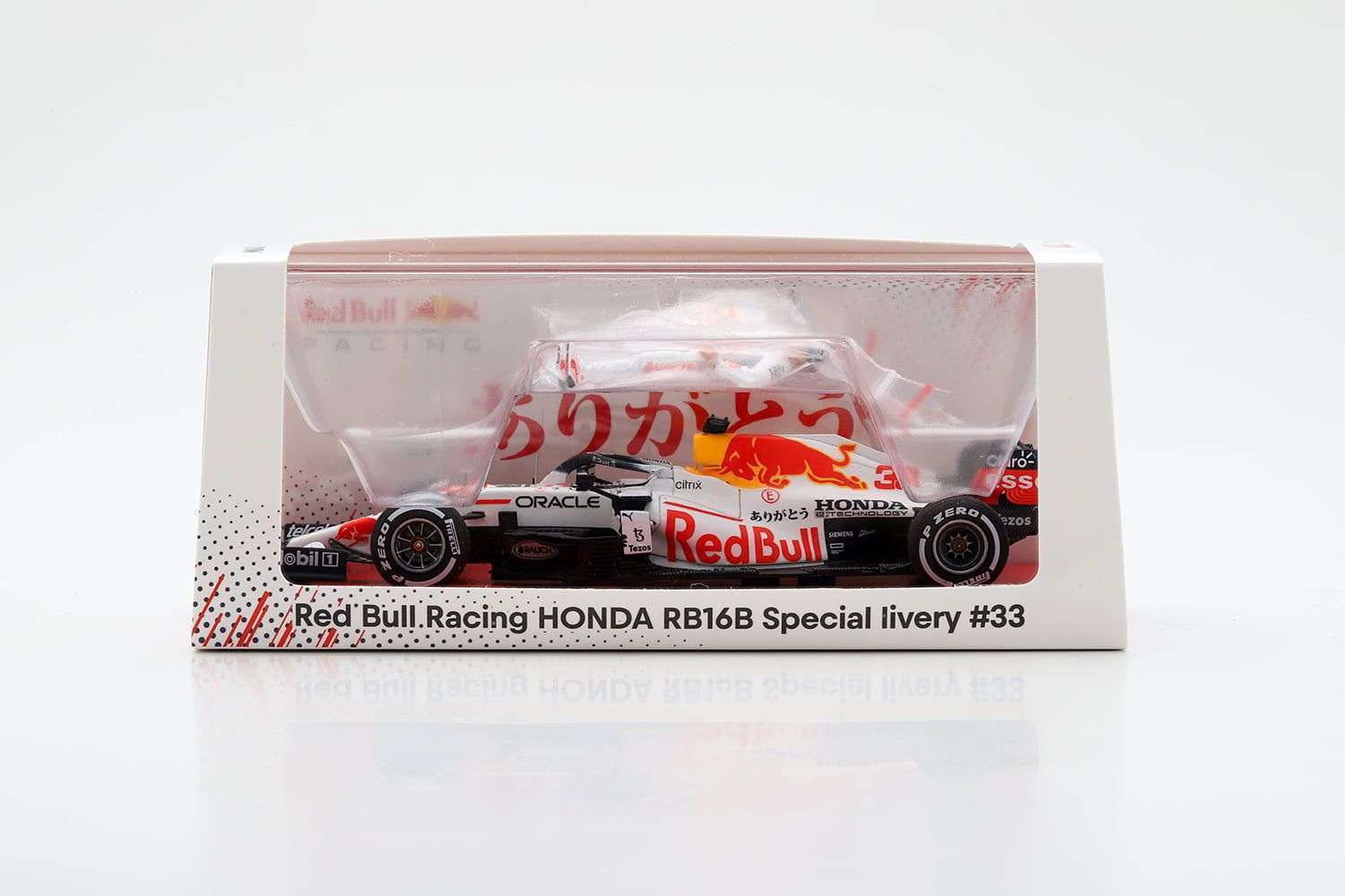 43Spark RedBullRacingHonda RB16B TurkishGP 2021 RBR ES 2118 8 43Spark RedBullRacingHonda RB16B TurkishGP 2021 RBR ES 2118 8