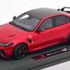 118 BBR Alfa Romeo Giulia GTAm 2021