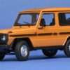 18minic MB G Klasse W460 1960 4