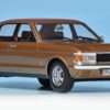 18BoS Ford Granada MkI 2.3 LS 1975 3