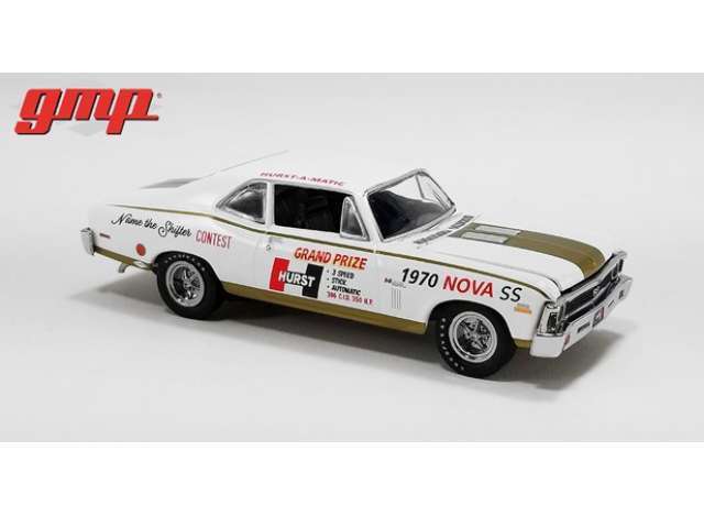 43GMP Chevrolet Nova SS 500Mile Sweepstake gmp14317