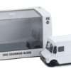 43Greenlight 86356 1993 Grumman Olson White 2