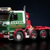 IMC Cadzow 1
