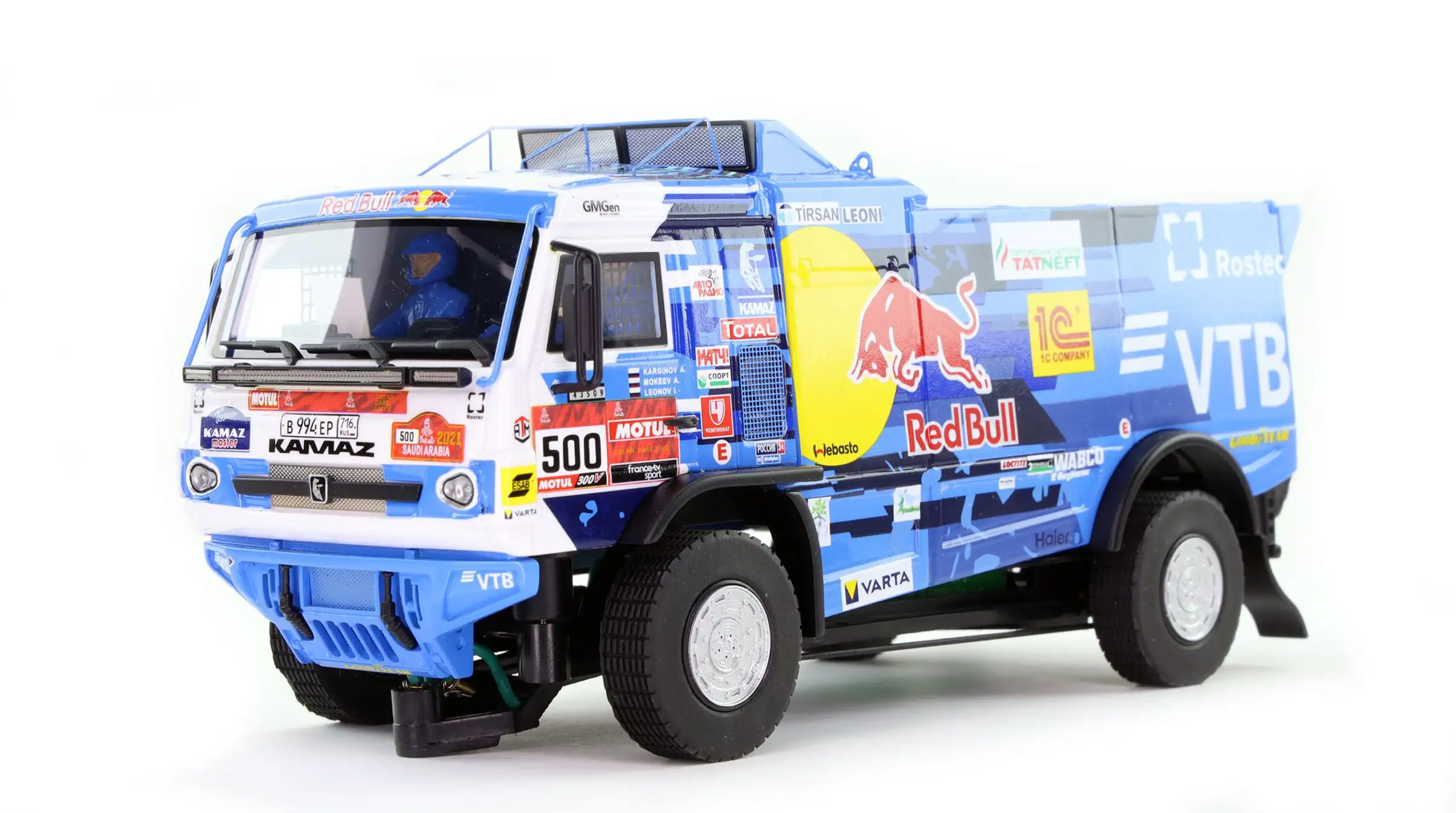 avant slot kamaz 1 avant slot kamaz 1