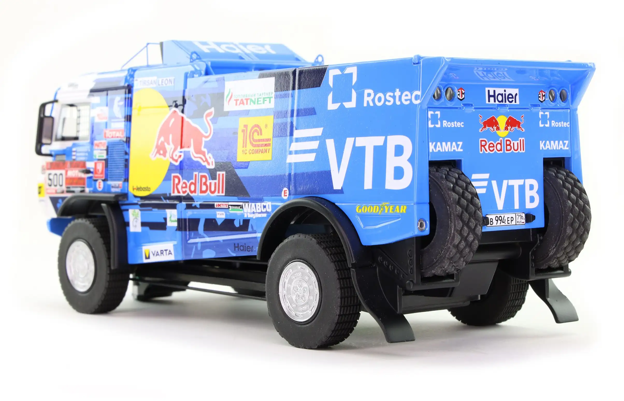 avant slot kamaz 3 avant slot kamaz 3