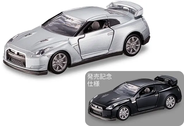 1;64 Tomica Nissan GT R 1 1;64 Tomica Nissan GT R 1