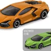 3 inch Tomica Lamborghini Revuelto 1