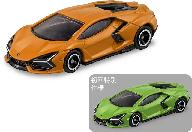 3 inch Tomica Lamborghini Revuelto 1