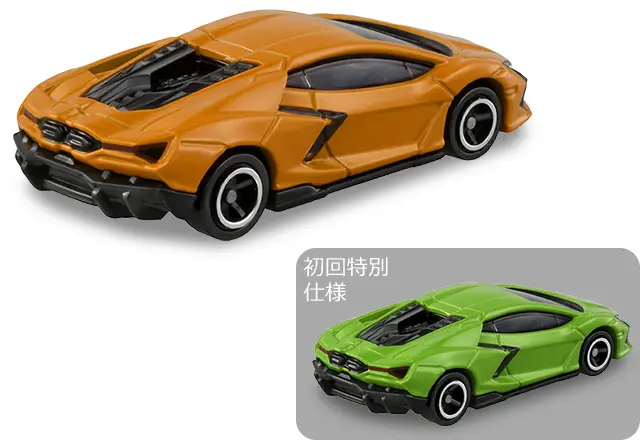 3 inch Tomica Lamborghini Revuelto 2 3 inch Tomica Lamborghini Revuelto 2