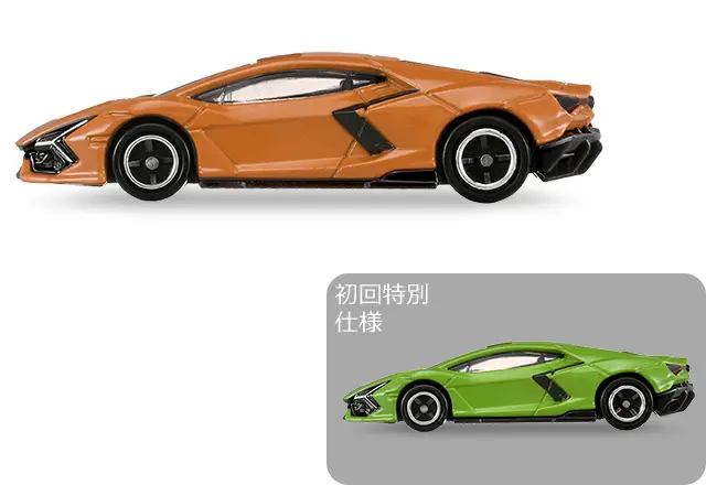3 inch Tomica Lamborghini Revuelto 3 3 inch Tomica Lamborghini Revuelto 3