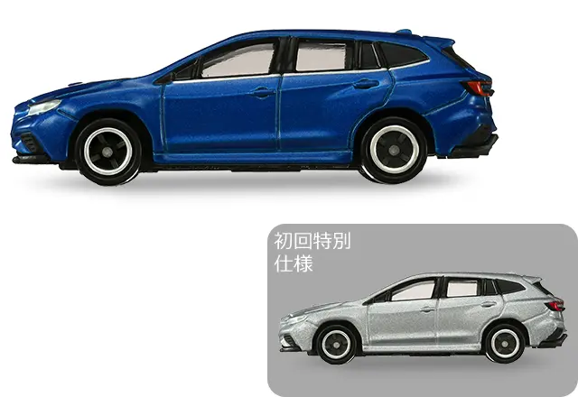 3 inch Tomica Subaru Levorg 2 3 inch Tomica Subaru Levorg 2