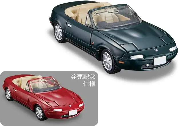 1;64 Tomica Eunos Roadster 3 1;64 Tomica Eunos Roadster 3