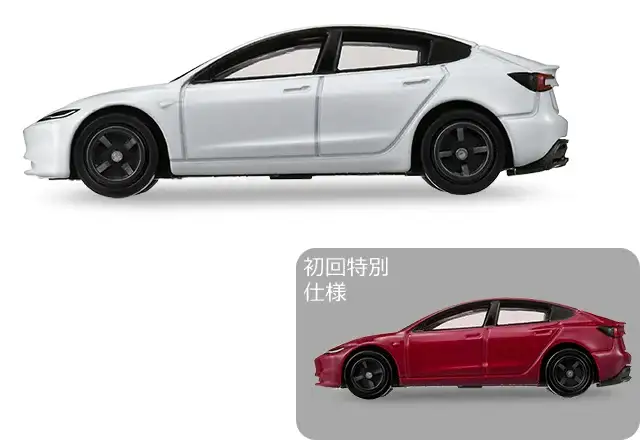 3 inch Tomica Tesla Model 3 2 3 inch Tomica Tesla Model 3 2