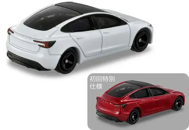 3 inch Tomica Tesla Model 3 3 3 inch Tomica Tesla Model 3 3