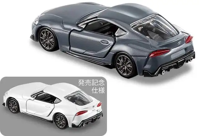 1;64 Tomica Toyota GR Supra 2 1;64 Tomica Toyota GR Supra 2