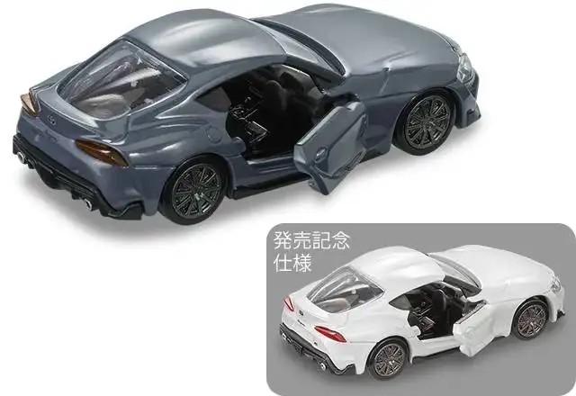 1;64 Tomica Toyota GR Supra 3 1;64 Tomica Toyota GR Supra 3