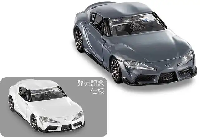 1;64 Tomica Toyota GR Supra 4 1;64 Tomica Toyota GR Supra 4