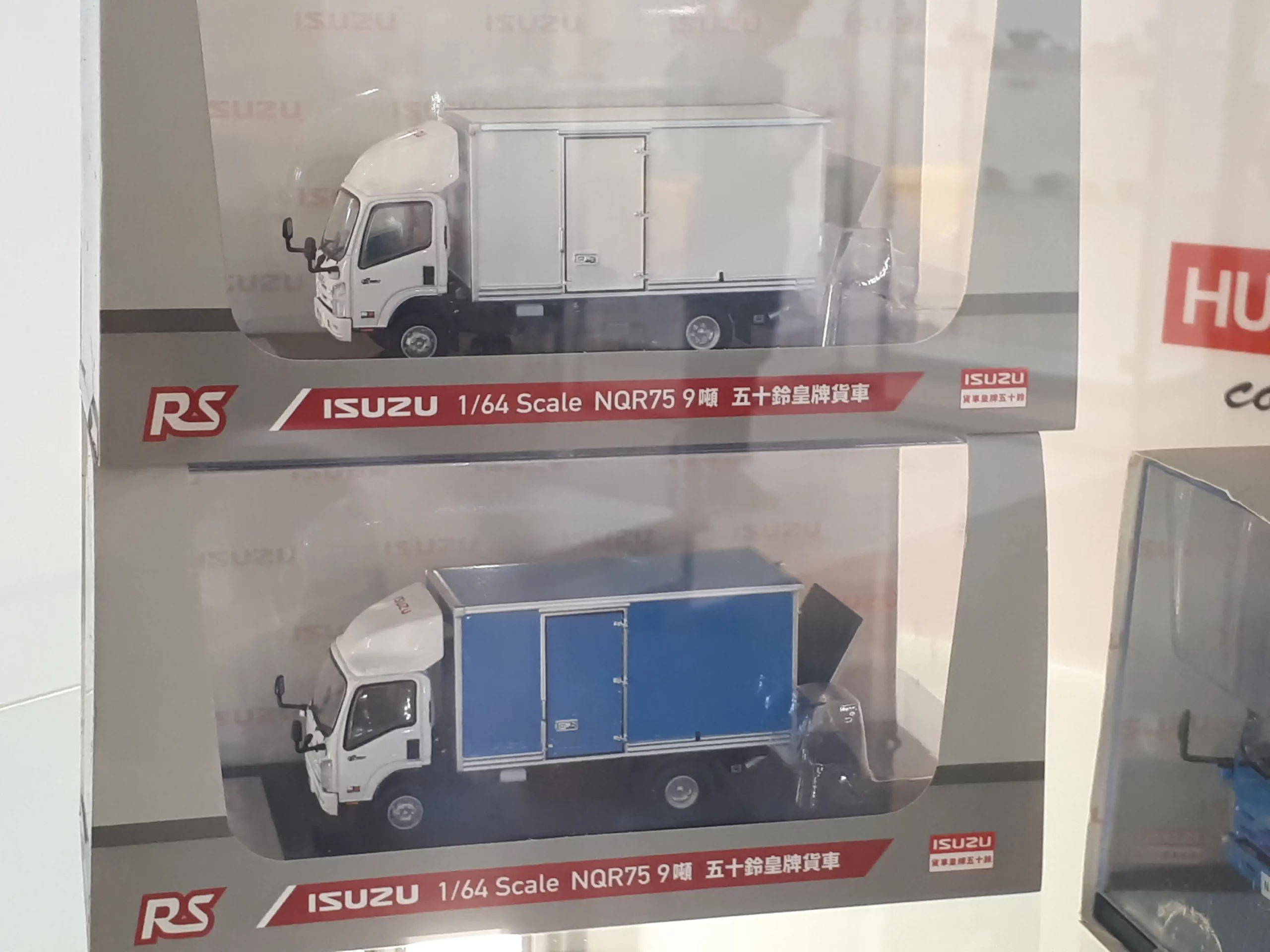 1;64 Hung Hing Collectibles Isuzu Elf 1 1;64 Hung Hing Collectibles Isuzu Elf 1