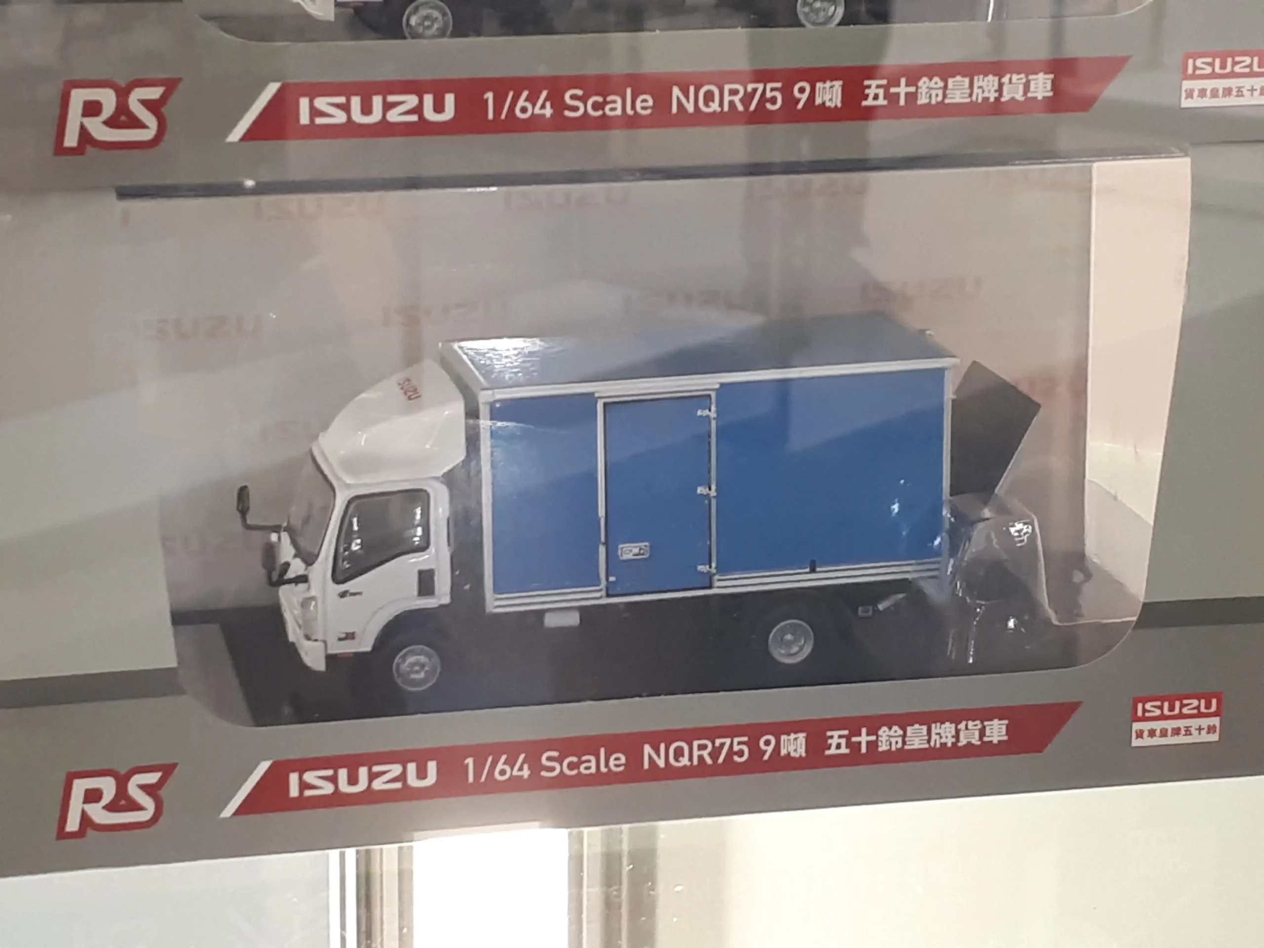 1;64 Hung Hing Collectibles Isuzu Elf 2 1;64 Hung Hing Collectibles Isuzu Elf 2