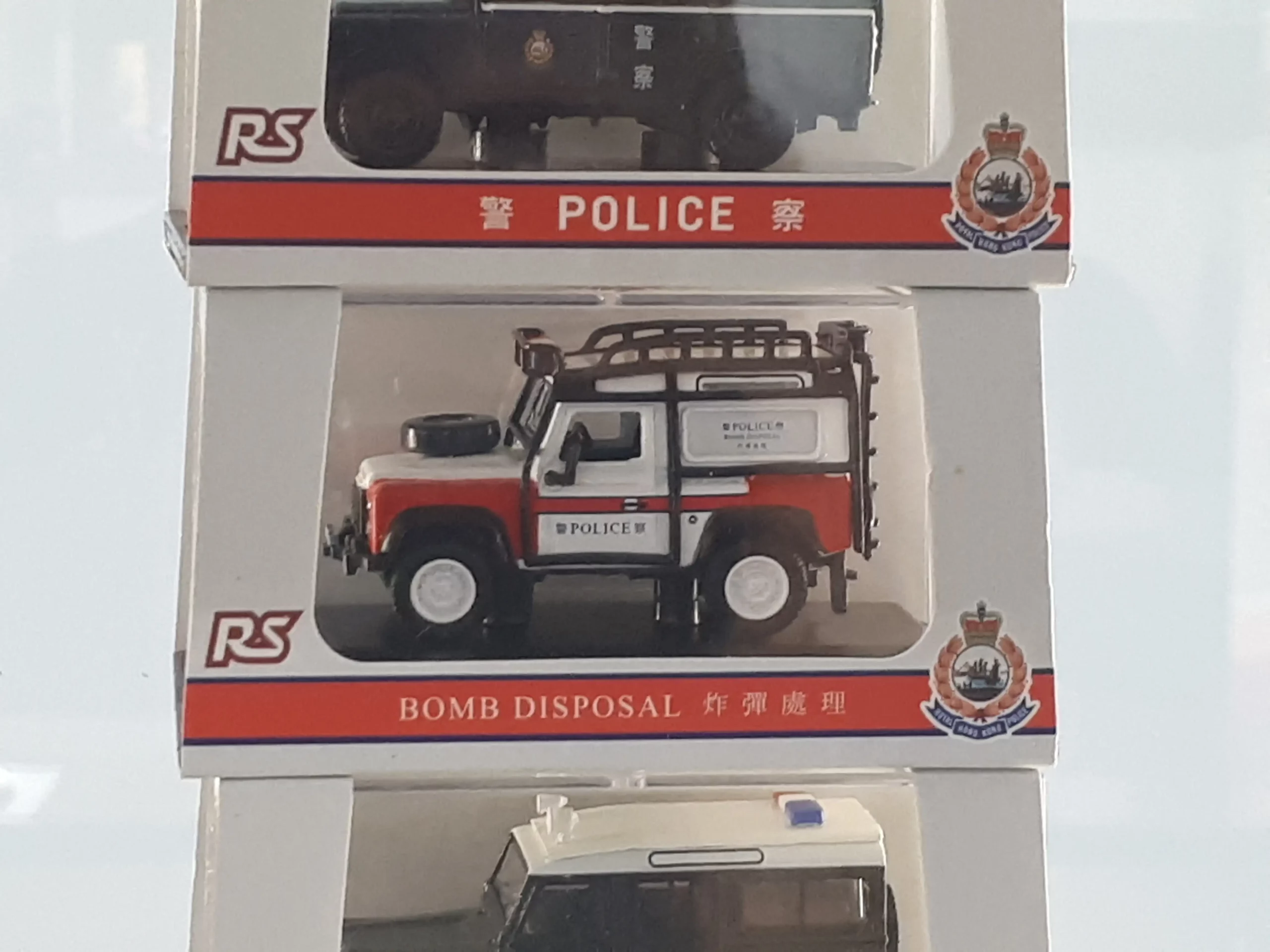 1;64 Hung Hing Collectibles Land Rover 2 1;64 Hung Hing Collectibles Land Rover 2