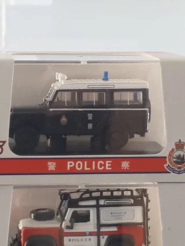 1;64 Hung Hing Collectibles Land Rover 3