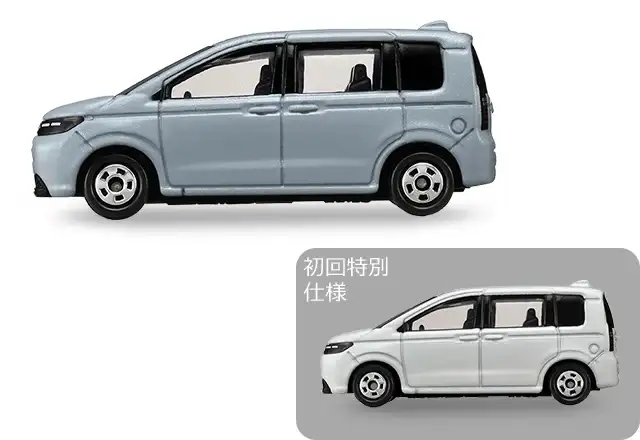 3 inch Tomica Honda Freed 2 3 inch Tomica Honda Freed 2