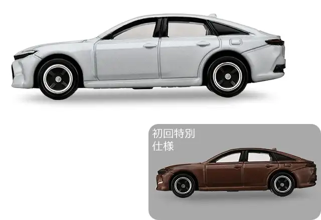 3 inch Tomica Toyota Crown Sedan 2 3 inch Tomica Toyota Crown Sedan 2