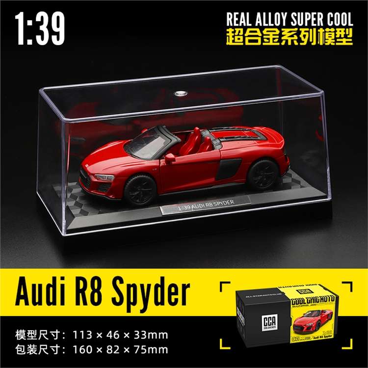 43CCA AudiR8Spyder 67112C 43CCA AudiR8Spyder 67112C