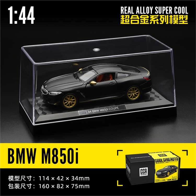 43CCA BMWM850i 67040C 43CCA BMWM850i 67040C