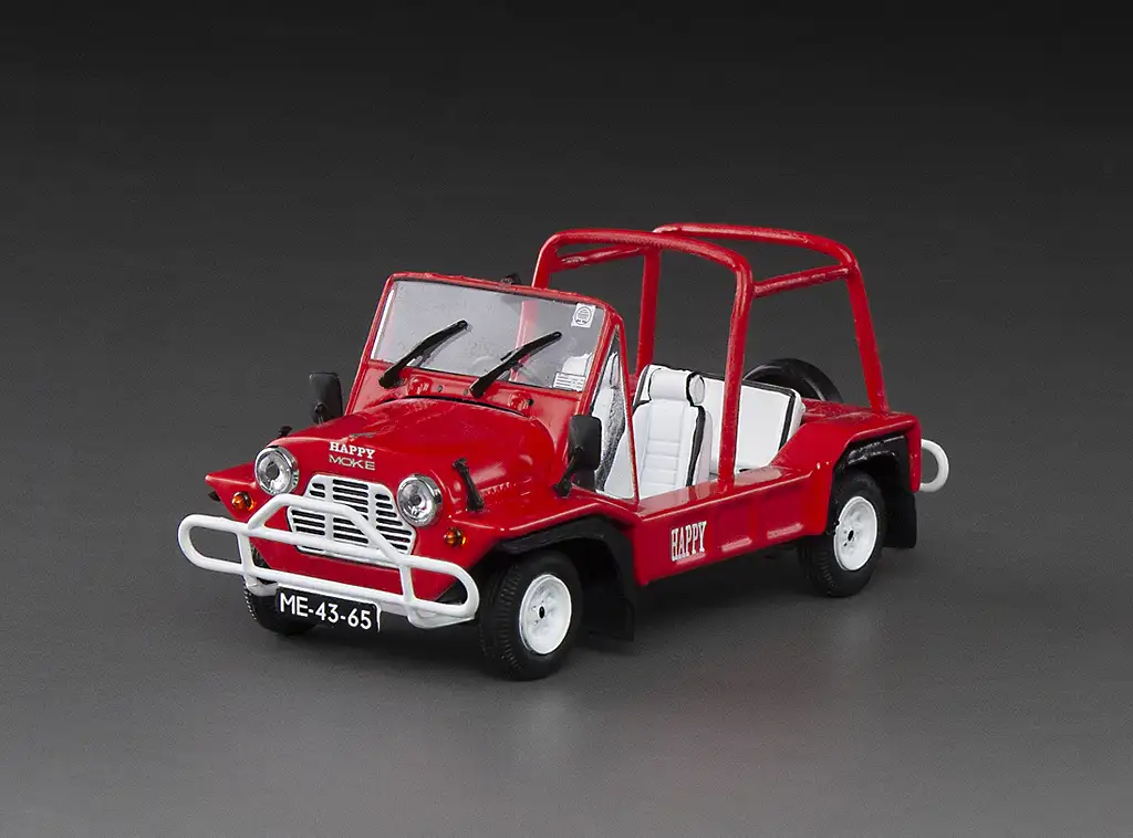 43Vitesse MiniMokeCarRental 21153 (1) 43Vitesse MiniMokeCarRental 21153 (1)