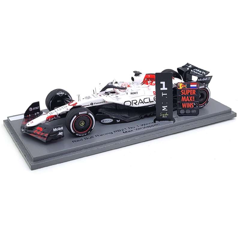 43Spark RedBull RB21 Max Verstappen Japanese GP 2025 43Spark RedBull RB21 Max Verstappen Japanese GP 2025