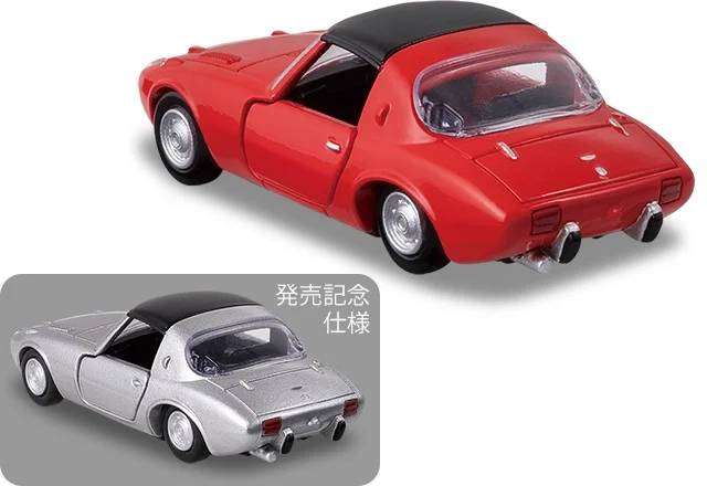 1;64 Tomica Toyota Sport 800 2 1;64 Tomica Toyota Sport 800 2