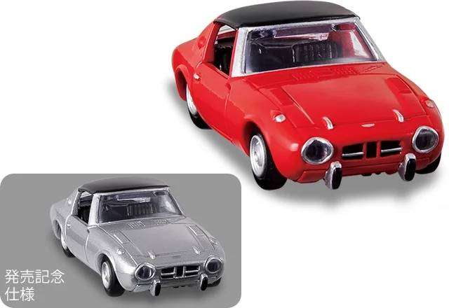 1;64 Tomica Toyota Sport 800 3 1;64 Tomica Toyota Sport 800 3