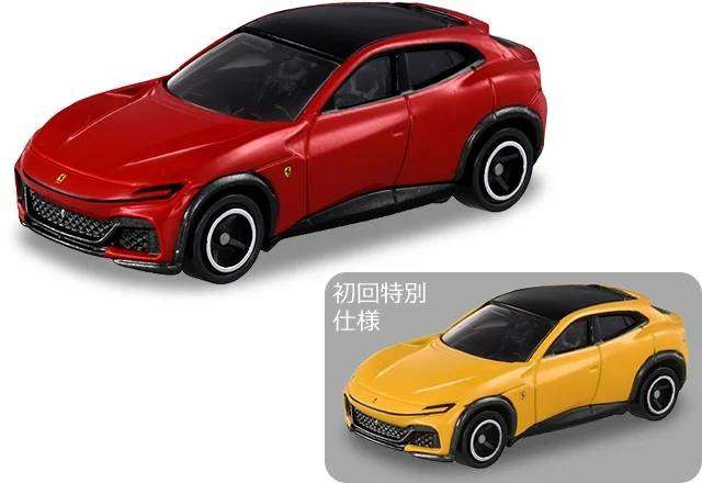 3 inch Tomica Ferrari Purosangue 1