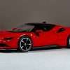 1;64 BBR Ferrari SF90 Stradale 1