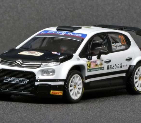 43ixo Citroën C3 Rally2 2024 1