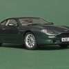 18cult AM DB7 1993+ 1